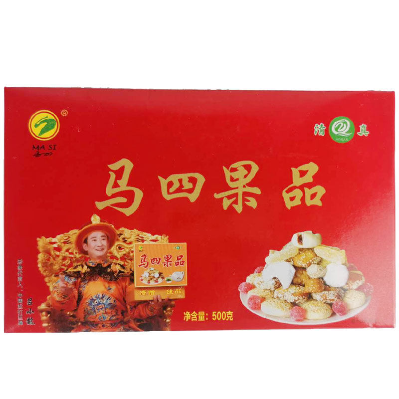 马四果子传统老糕点清真河南特产
