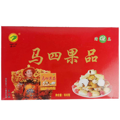 马四果子传统老糕点清真河南特产
