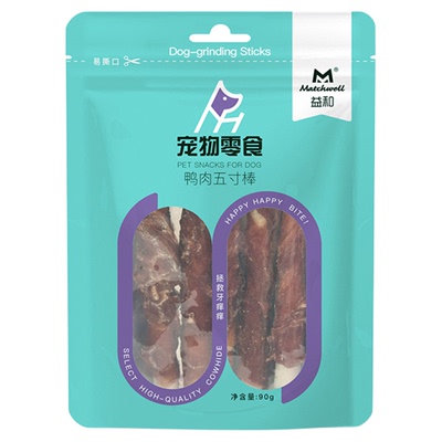 【不吃包退】益和狗零食磨牙棒