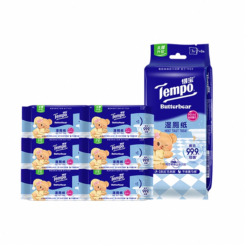 Tempo得宝湿厕纸黄油小熊便携装纯水湿纸巾可冲散家用7片6小包