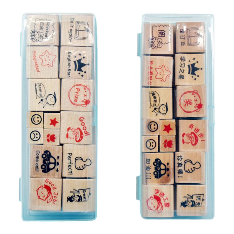 儿童小印章套装可水洗卡通图案小学生奖励作业评语章幼儿园幼儿老师表扬鼓励盖章红花教师用奖章星星图章点赞