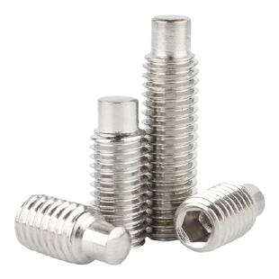 304不锈钢凸端紧定内六角螺丝无头螺钉机米顶丝基米M3M4M5M6M8M10