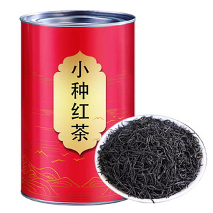 正宗高山小种正山武夷红茶浓香型茶叶罐装批发直销茶叶罐500g