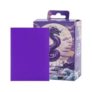 sanseking山海经兰陵王磨砂卡套符文战场迪士尼洛卡纳竞技卡牌套