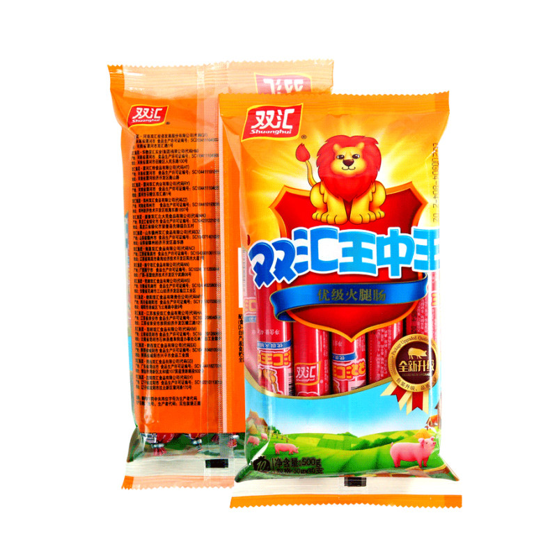 双汇王中王500g早餐方便面原味火腿肠香肠休闲夜宵零食泡面搭档