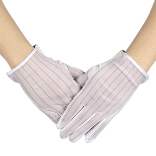 防静电手套防滑加厚无尘防静电白色点胶手套劳保胶粒双面条纹防尘