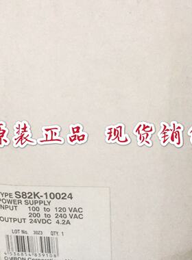 议价开关电源S82K-05024 S82K-03024 S82K-03012 S82K-10024