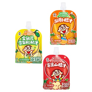 旺旺复合果汁饮料100ml*13包金银花枇杷味山楂苹果味果味饮品礼盒
