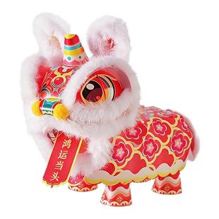 马年春节新年元旦国潮醒狮灯笼手工diy儿童材料包舞狮子花灯装饰