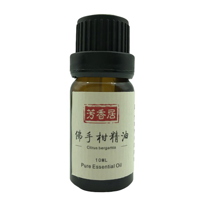 佛手柑单方精油舒缓情绪