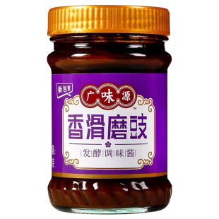 广味源香滑磨豉酱调味料220gX3商用豆豉面豉酱蒸炒干拌炸酱面噌汤