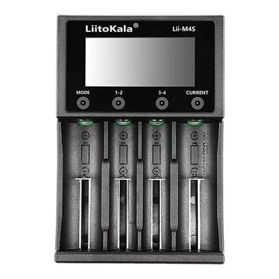 跨境Lii-M4S18650充电器智能26650锂电池容量检测21700镍氢5号7号