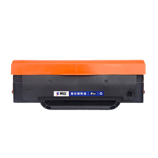 适用pantum奔图PD-206硒鼓P2506W激光打印机M6506/N/NW粉盒M6556N/NW墨盒M6606N M6606NW易加粉晒鼓墨粉盒