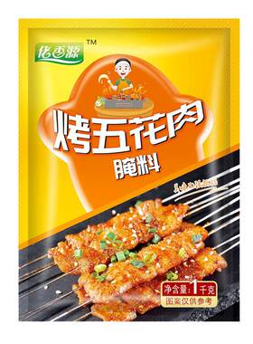 这料太火爆了！秘制烤五花肉腌料