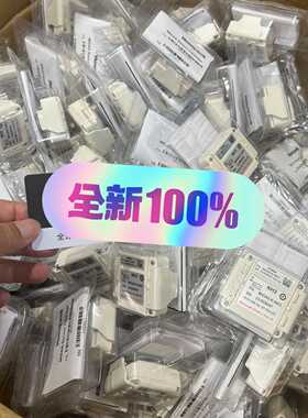 询价-特气侦测器，砷烷ASH，xcf，ph3，少量，全