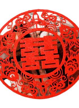 婚庆创意喜字无纺布剪纸茶杯垫