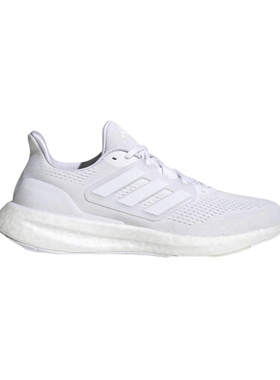 Adidas阿迪达斯秋新款PUREBOOST 23男女缓震运动跑步鞋IF8064