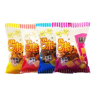运康锅巴山西特产运城零食小吃网红小包装多口味膨化大米锅巴88克