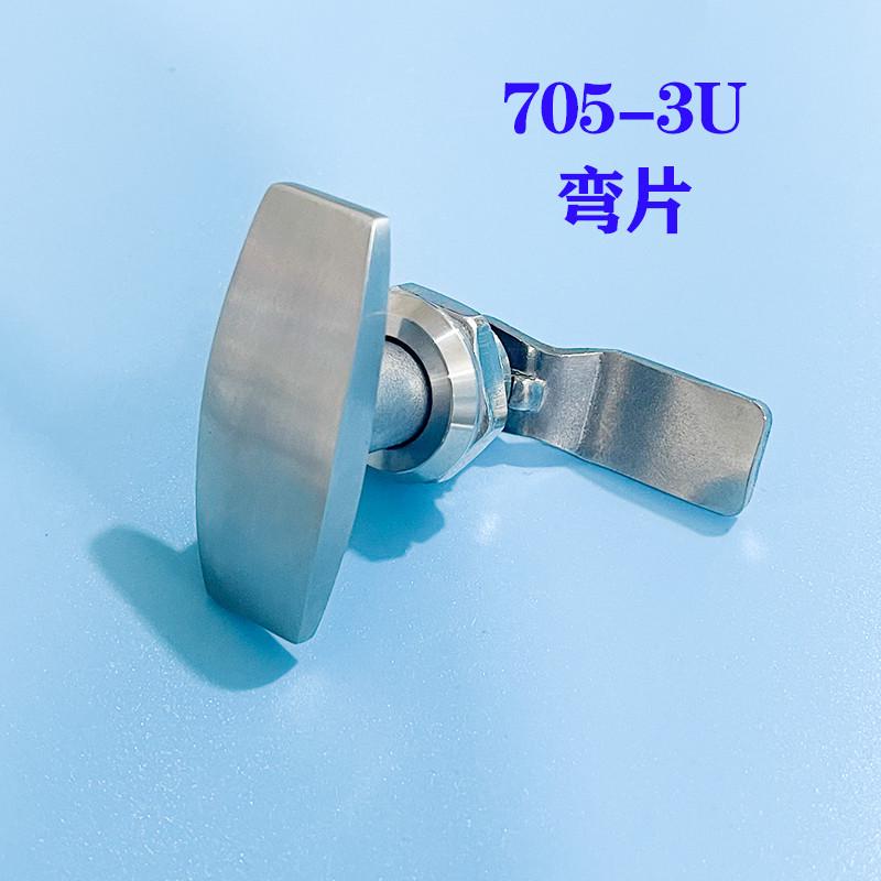304不锈钢MS705-3U配电箱机电锂电设备箱柜圆柱T型旋转把手锁