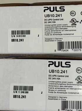 议价UB10.241普尔士 QT20.241-21普尔世PULS开关电源 全新原装