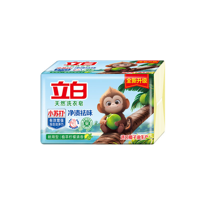 立白植萃柠檬小苏打洗衣皂260g