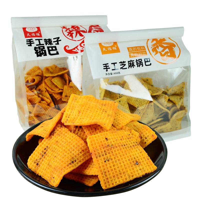 天福猫锅巴陕西麻辣酥脆可口零食