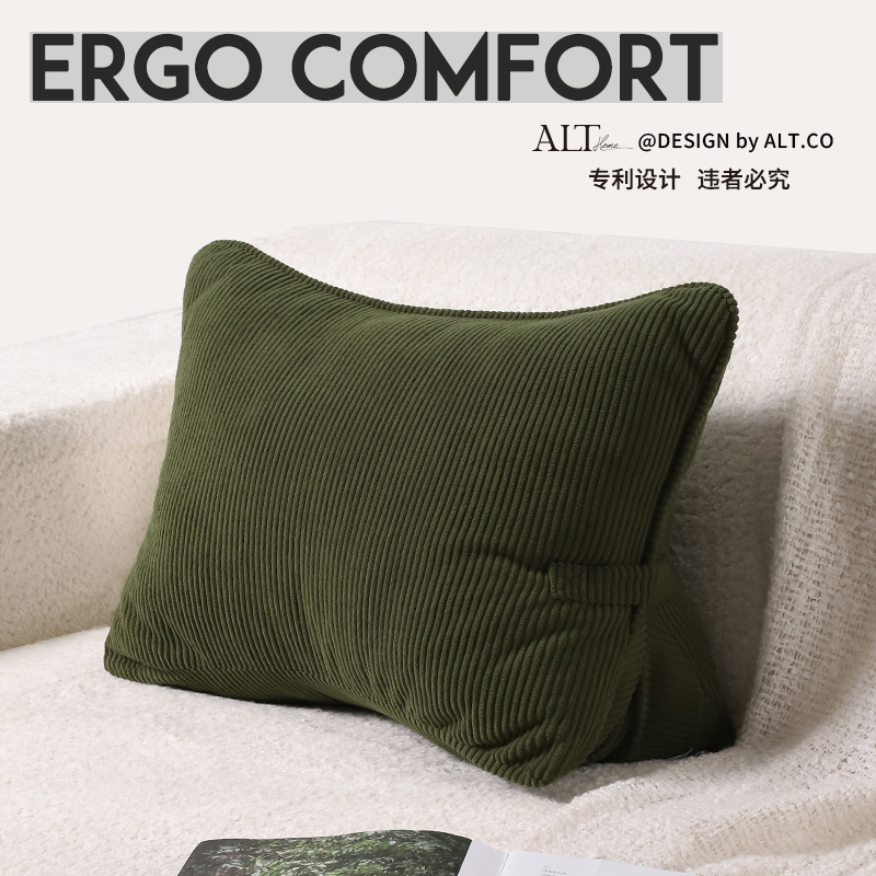 高端沙发靠背垫孕妇久坐床头靠枕飘窗看书三角形腰靠垫抱枕可拆洗