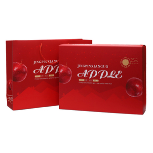 高档苹果包装盒天地盖礼品盒通用水果红富士蛇果花牛手提纸箱定制