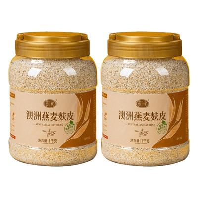 澳洲燕麦麸皮即食冲泡营养代餐