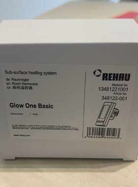 议价型号348122-001瑞好REHAU Glow One Basic地暖温控器德国