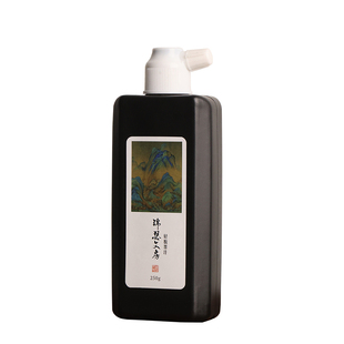 锦瑟文房墨汁书法专用毛笔宣纸墨汁墨水书法专用大瓶小楷轻胶墨汁