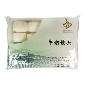 金味馒头营养早餐白馒头油炸小馒头速冻早点小馒头面点包子16个