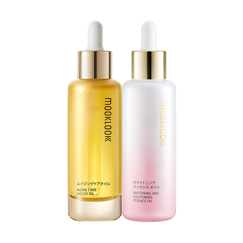 MOOKLOOK/茉珂抗皱美白双油组合抗皱紧致淡纹美白淡斑提亮肤色