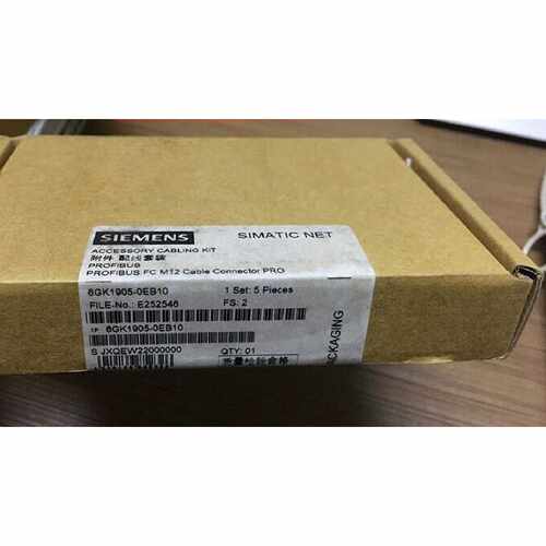 议价西门子M12电缆连接器6GK1905-0EB10 M12插头6GK19050EB10