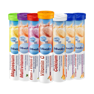 dm德国进口Mivolis维生素C泡腾片成人儿童VC泡腾片无糖复合维C片