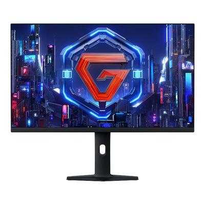 REDMI显示器G27Q多功能支架