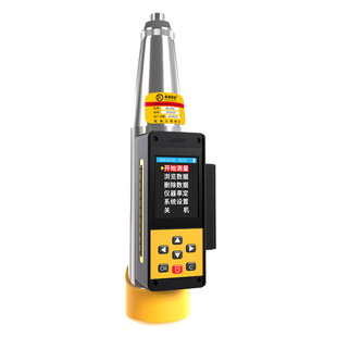 回弹仪数显回弹仪混凝土强度检测仪高精度混凝土一体式数字回弹仪