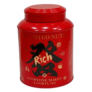 金语综合坚果(发字财字)227克*1罐小包装混合坚果休闲零食