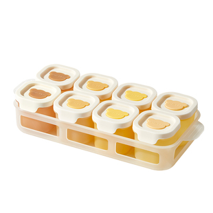 宝宝硅胶辅食冷冻格独立分装盒婴儿冰肉泥浓汤保鲜储存可蒸煮模具