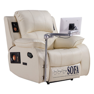 心理咨询室减压音乐放松椅心理催眠全身体感反馈按摩躺椅沙发设备