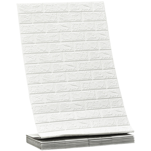 墙纸自粘防水防潮3d立体墙贴防撞卡通壁纸儿童房卧室温馨墙面装饰