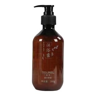 两面针白茶香型洗发水护发素控油泡沫细持久留香保湿沐浴露润肤乳