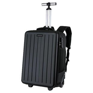 2025新品时尚大容量书包带轮硬壳商务旅行登机行李箱双肩拉杆背包