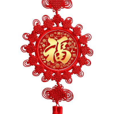 福来祥中国结新款双面