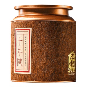 安化金花茯砖茶正品免撬便携