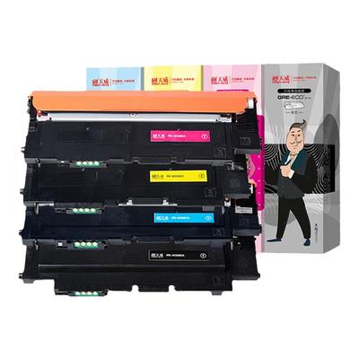 天威硒鼓通用于HPW2080A150a