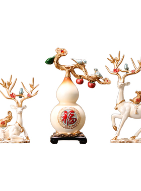 鹿摆件乔迁新居礼品酒柜装饰品