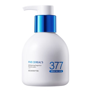 377美白护手霜滋润保湿补水防干裂粗糙长效嫩白去手纹女正品官方