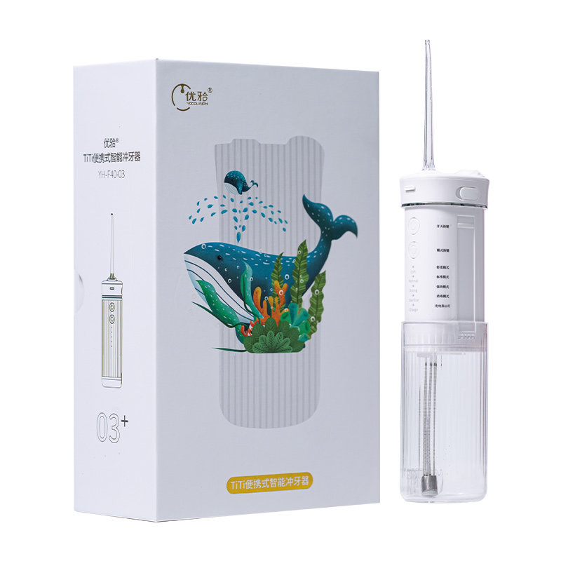 优牙合TiTi便携式智能冲牙器家用洗牙器正畸专用清洁电动水牙线