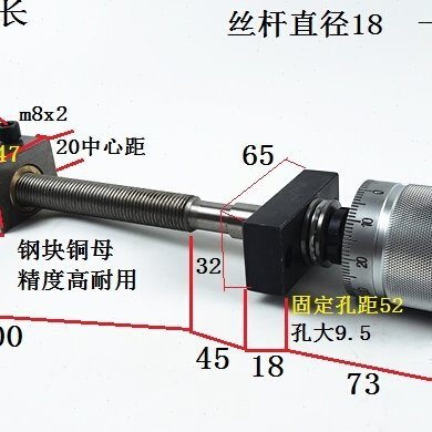 梯形丝杆拖板滑台尖丝杆螺母精密丝杆铜母刻度手轮滚珠丝杆手摇轮